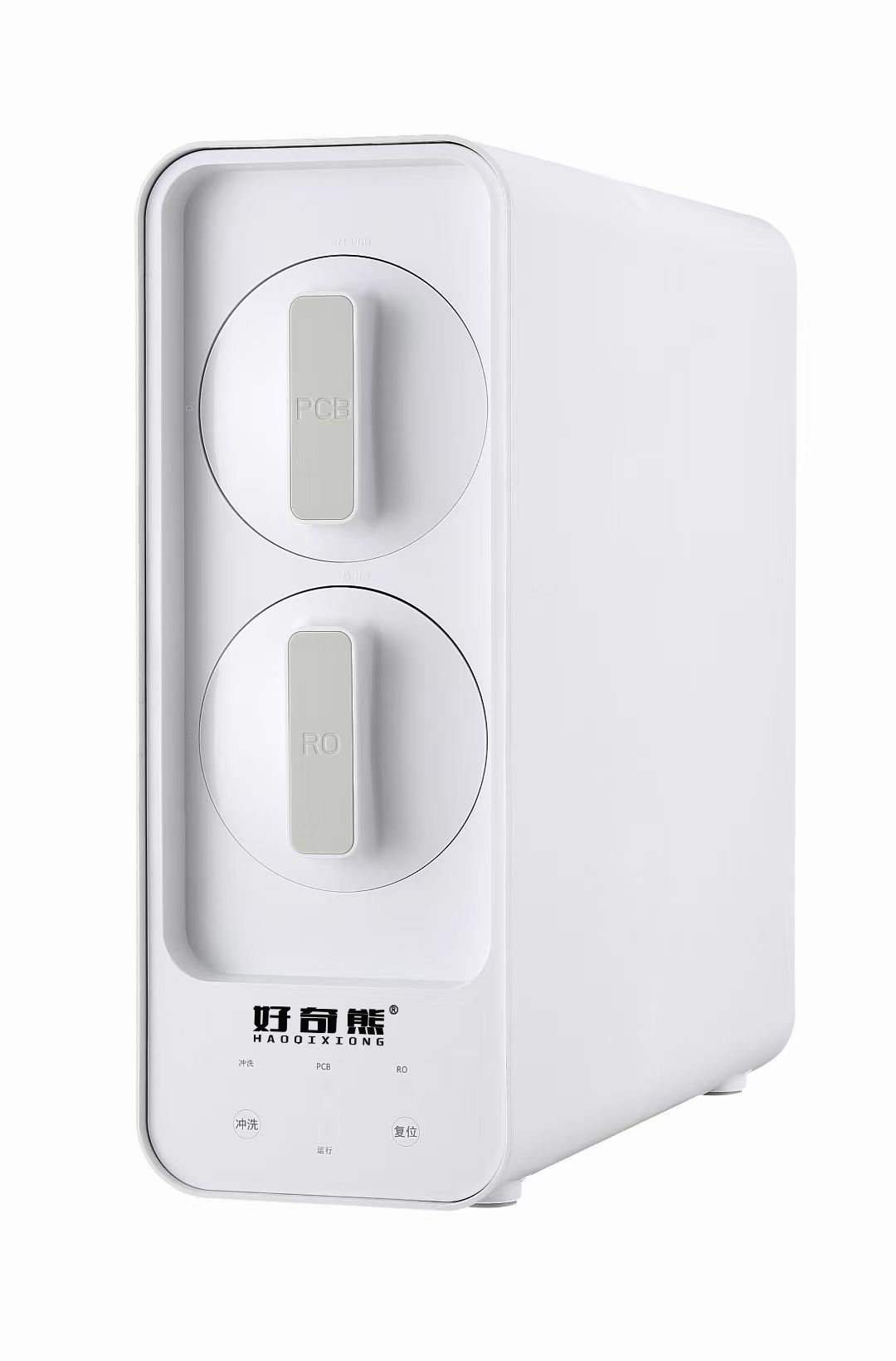 好奇熊HQX-RO-H1000大通量厨下式净水机