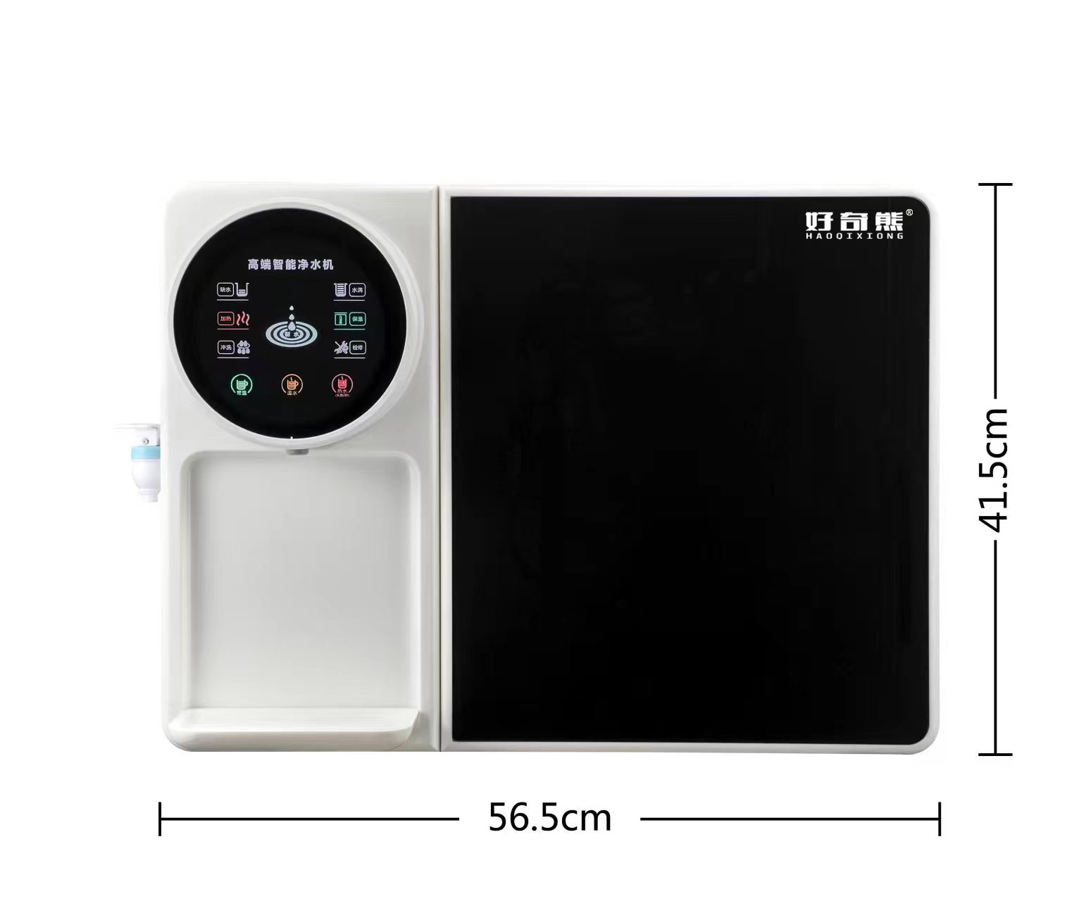 好奇熊HQX-RO-B05反渗透净水器